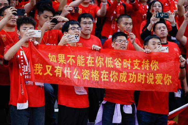纳赛尔谈曼城财务问题：期待司法裁决而非评判